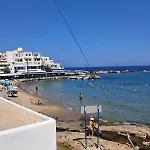 North Eye