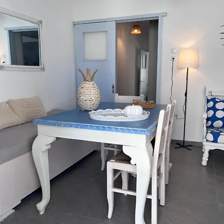 Holiday home North Eye
