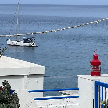 North Eye Dom wakacyjny *