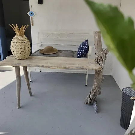 Dom wakacyjny North Eye *