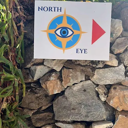North Eye