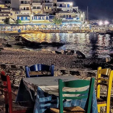 North Eye Dom wakacyjny Apollon (Naxos)